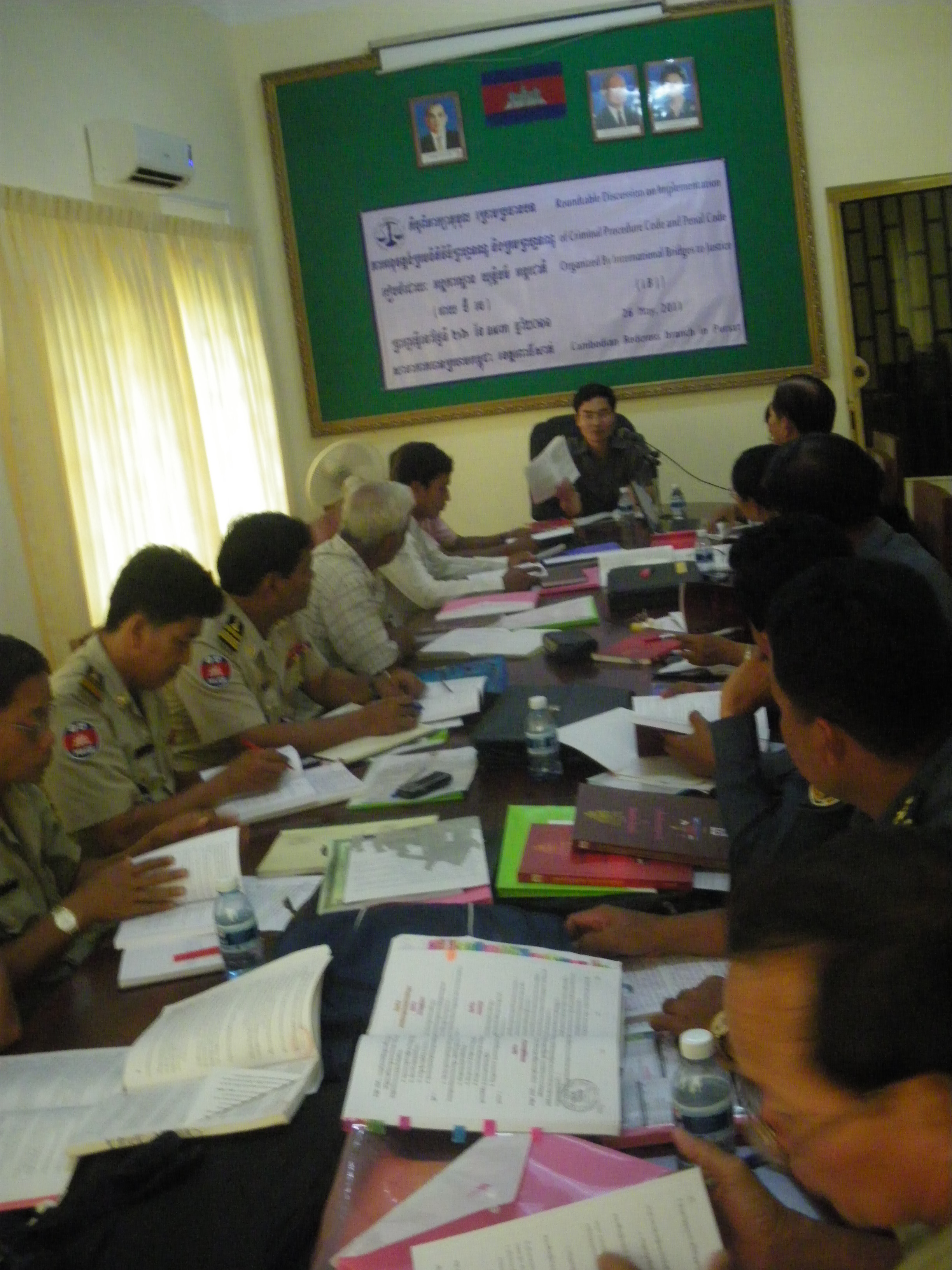 roundtable discussion